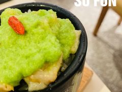 青姜蓉鸡肉拌饭-蔡澜点心(三里屯T+MALL店)