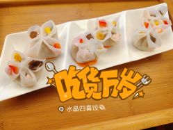 点击看大图 -星摇篮月子中心(市妇幼店)