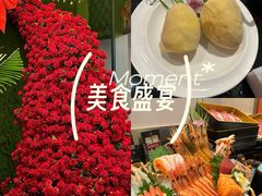 -成都银泰中心in99