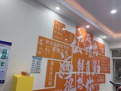 -仙螺岛海鲜自助餐厅(总店)