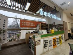 -南京市规划建设展览馆