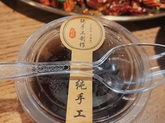 -成都吃客(九眼桥店)