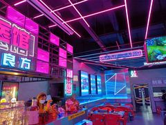 -燥次·烧烤酒场(万象城店)