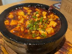 -胡马八破·川菜小馆(高新万达店)