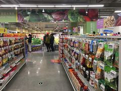 -麦德龙(虹口江湾店)
