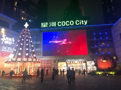 -深圳龙华星河COCO City(民治店)