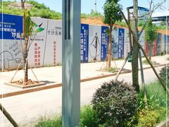 -桂林理工大学(雁山校区)
