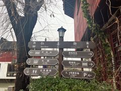 -召稼楼古镇