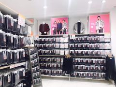 -优衣库(威海威高购物中心店)