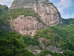 -秦岭风景区