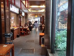 -毅祥斋老孙家泡馍(北院门鼓楼店)