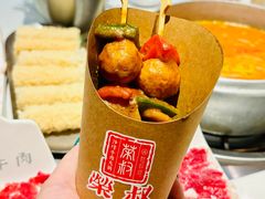-荣叔港式沙嗲牛肉火锅(正佳潮流店)