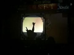-盖碗儿梨园·变脸吐火·川剧(天府广场店)