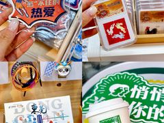 -东莞银行篮球中心