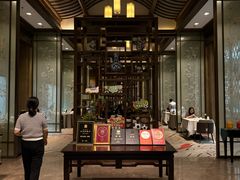 -太湖饭店·寄畅轩中餐厅
