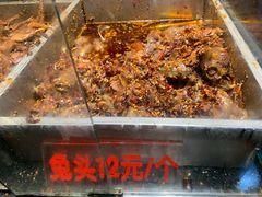 -老黄记手撕烤兔(玉林街店)