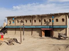 -镇北堡西部影城