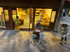 -中国京杭大运河博物馆