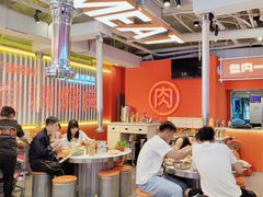 -南浦洞烤肉·新世界版(奥体店)