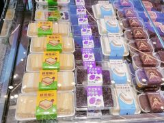-巴黎优朵烘焙馆(菱角湖壹号店)