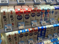 零售区-盒马鲜生(189购物中心店)