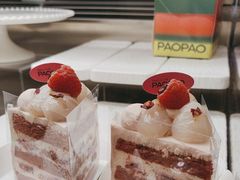 -PAOPAO Bakery&Café(港汇店)