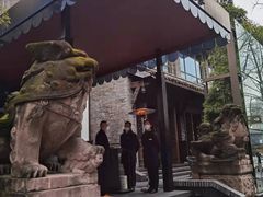 -成都观隐颐云台酒店-芳菲秀