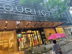 -杭州西湖湖滨银泰亚朵酒店