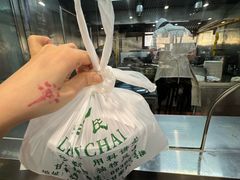 -柴氏风味斋(甘家口店)