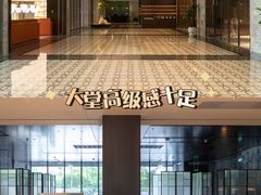 -洛阳国际大酒店