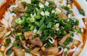 Home-style Rice Noodles