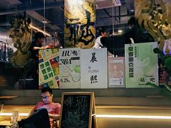 -HUBBA祜精酿(五羊邨店)