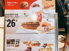 -麦当劳(健德桥得来速店)