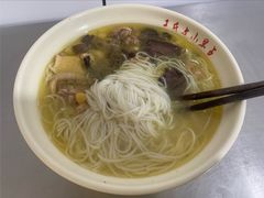 -文山荷鲜居(翠湖店)