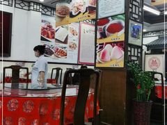 -玉华台饭庄(裕中西里小区店)