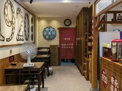 -叁省斋粉蒸肉甑糕·清真(回民街店)