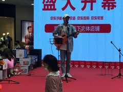 -万达广场(南京江宁店)