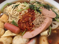 -老好吃清真麻辣烫