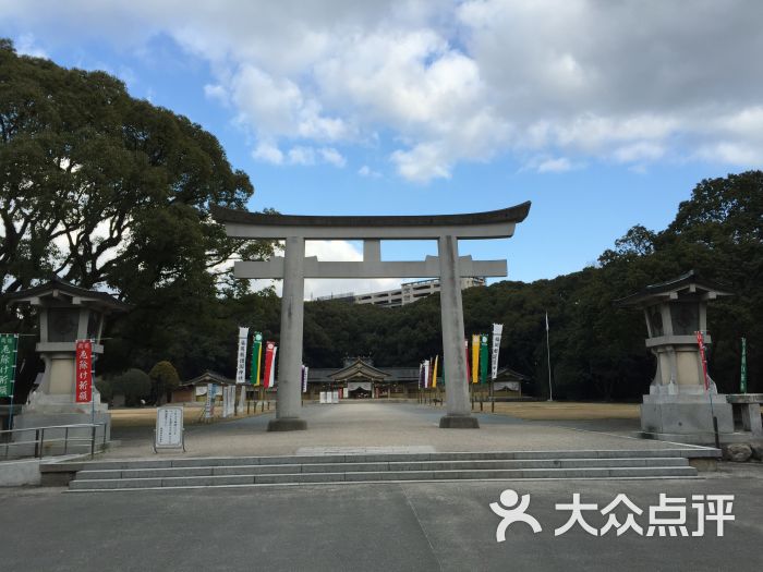 福冈护国神社图片