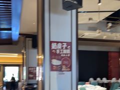 -董家大院·京味家常菜(朝丰家园店)