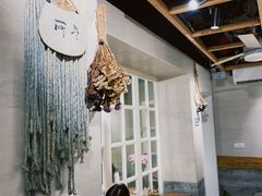 -囿面传统制面馆(中央路店)