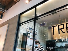 门面-大树餐厅(红旗街万达店)