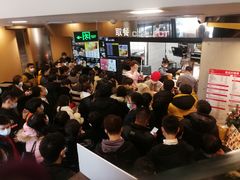 等位区-麦当劳(展览路店)