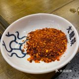 锅底一绝