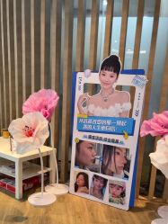-素美医疗美容·西南眼鼻整形·修复基地