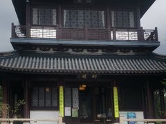 -虞山风景区