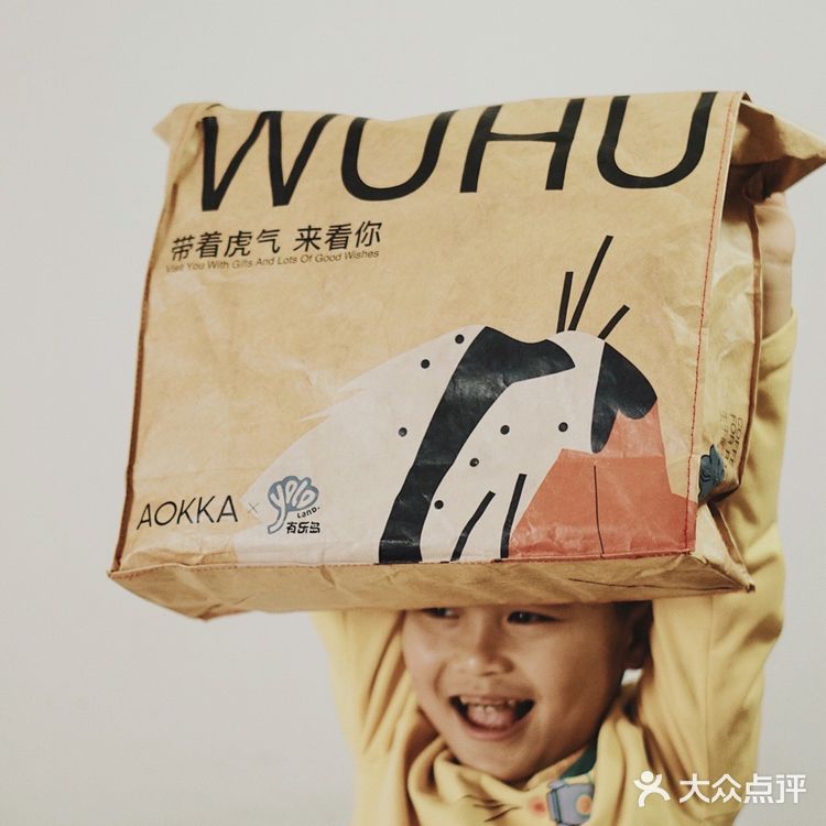 日常在家喝咖啡丨大爱AOKKA的新年大礼包‼️😘😘