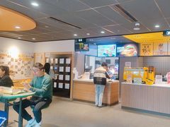 -麦当劳(坂田分店)