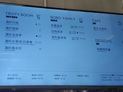 菜单-喜茶(东莞雍华庭店)