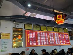 -西工饭庄快餐厅(西工小街店)